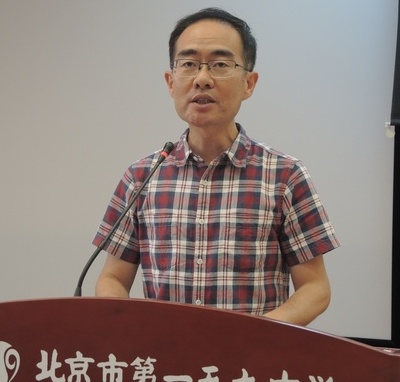 赵彤副校长.jpg