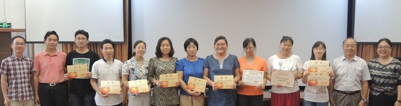 市区级奖励.jpg