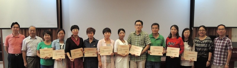 西城杯、行知杯奖励.jpg
