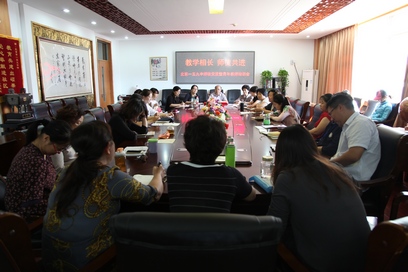 交流会.jpg