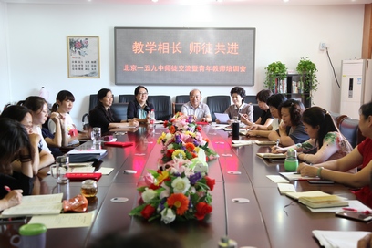 校长讲话.jpg