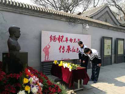 微信图片_20170405111349.jpg