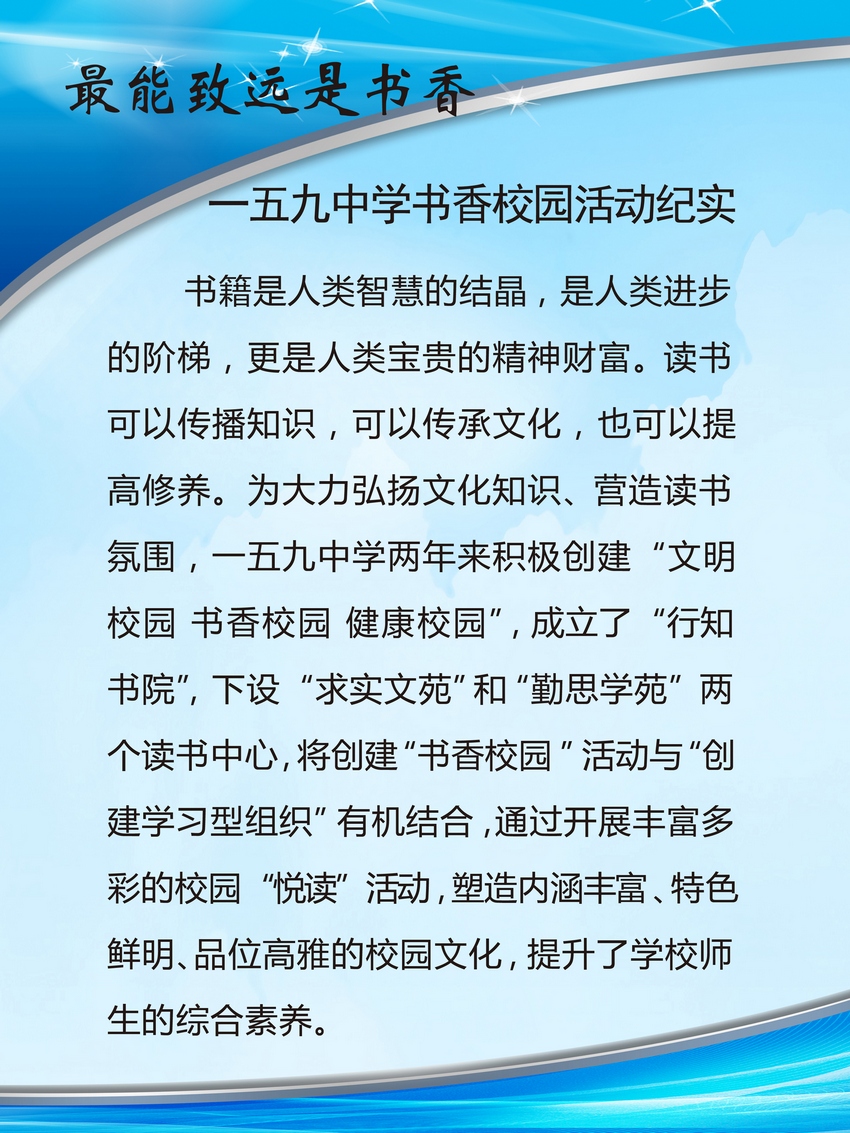 公开课底1-1.jpg