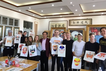 微信图片_20171110120922.jpg