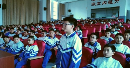 微信图片_20180410192603.jpg