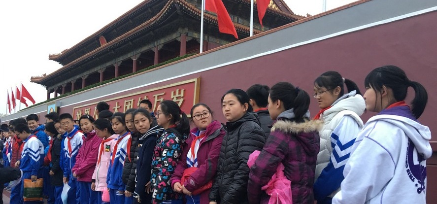 微信图片_20180417134834.jpg