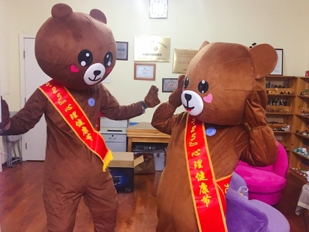 心理节宣传.jpg