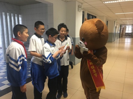 心理节宣传3.jpg