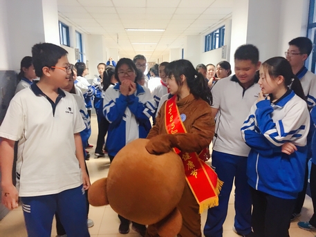 心理节宣传4.jpg