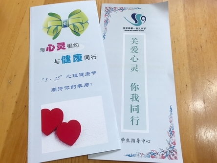 宣传折页.jpg