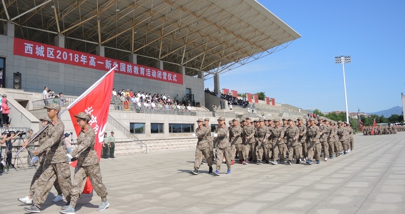 微信图片_20180829123344.jpg