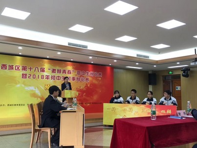 微信图片_20181029155325.jpg