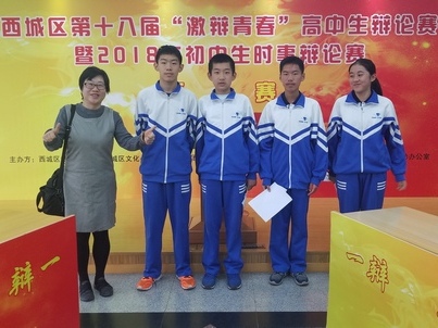 微信图片_20181026155247.jpg