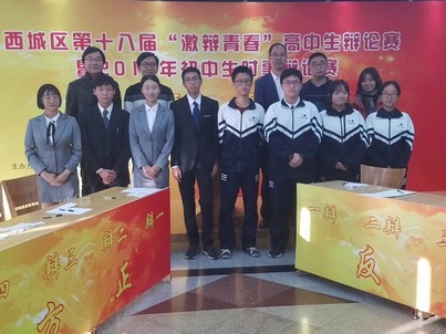 微信图片_201810291553252.jpg