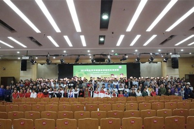 微信图片_20181026155316.jpg