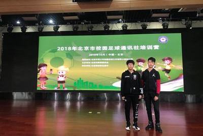 微信图片_201810261553174.jpg