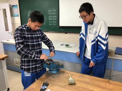微信图片_201810300905414.jpg