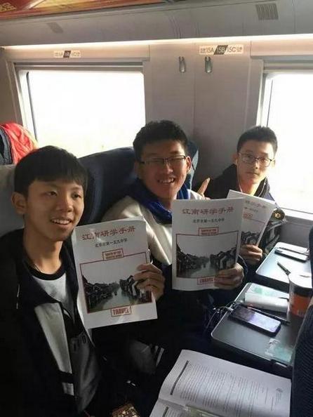 微信图片_20181115081746.jpg