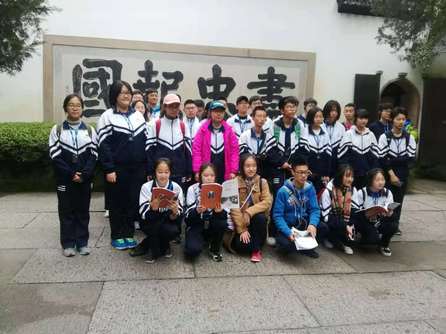 微信图片_201811150815143.jpg