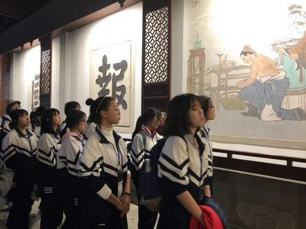 微信图片_201811150815141.jpg