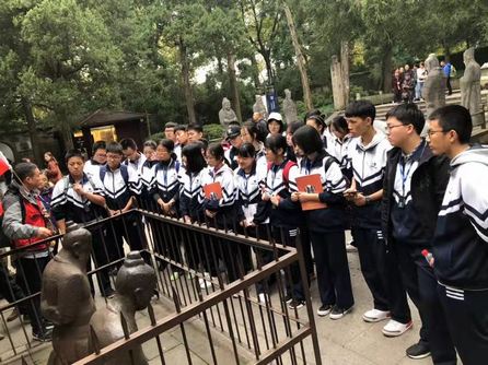微信图片_201811150815142.jpg