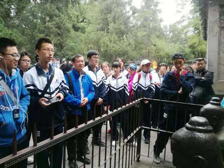 微信图片_201811150815144.jpg