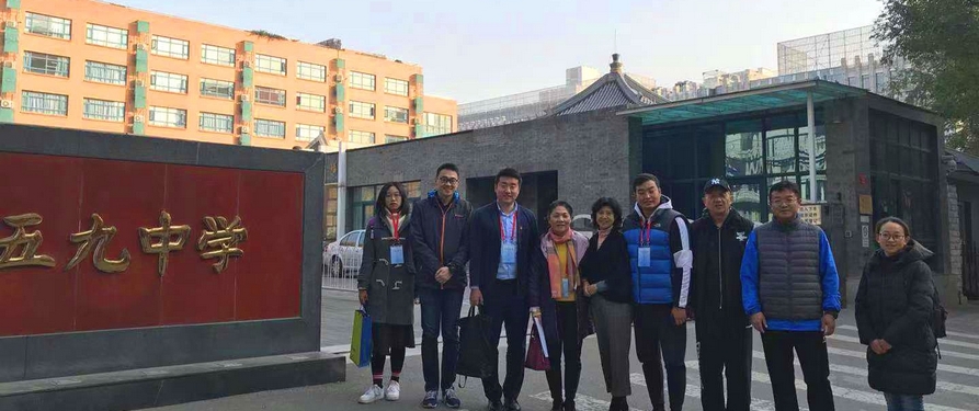 微信图片_20181128103316_看图王.jpg