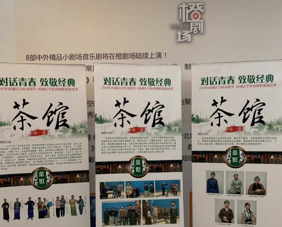 微信图片_2018112708380317.jpg