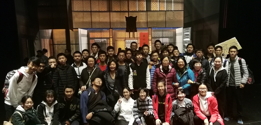微信图片_2018112708380320.jpg