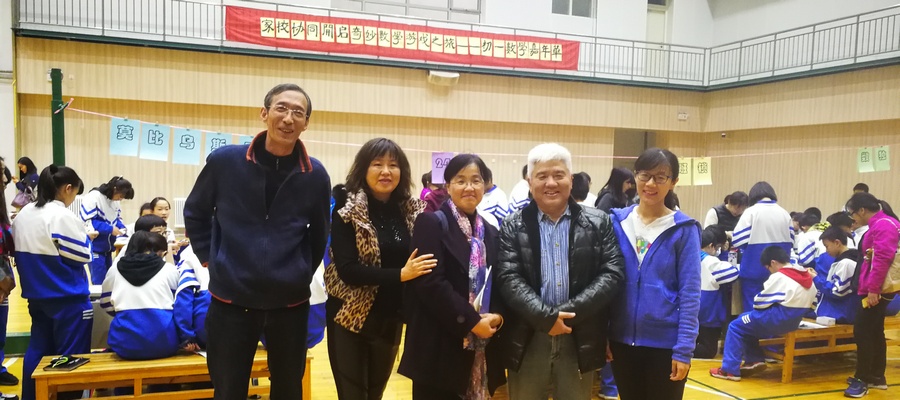 微信图片_201811270838509.jpg