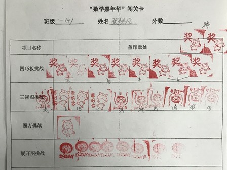 微信图片_201811270838507.jpg