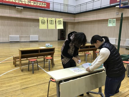 微信图片_201811270838501.jpg