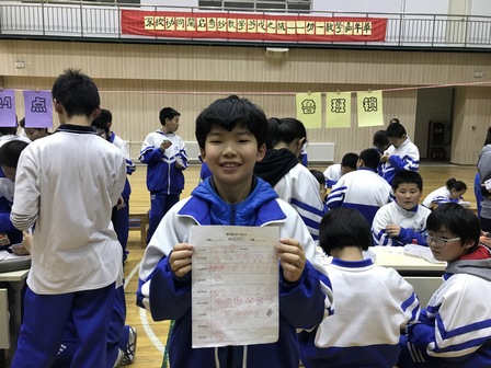 微信图片_201811270838505.jpg