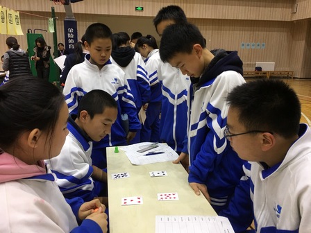 微信图片_201811270838506.jpg