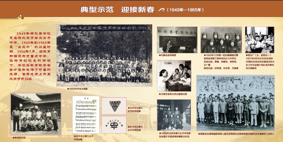 1949.jpg