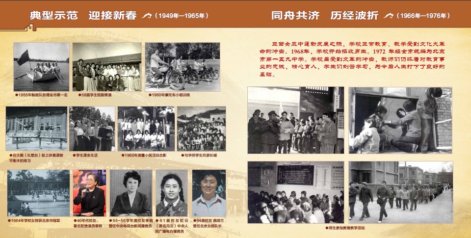 1966.jpg