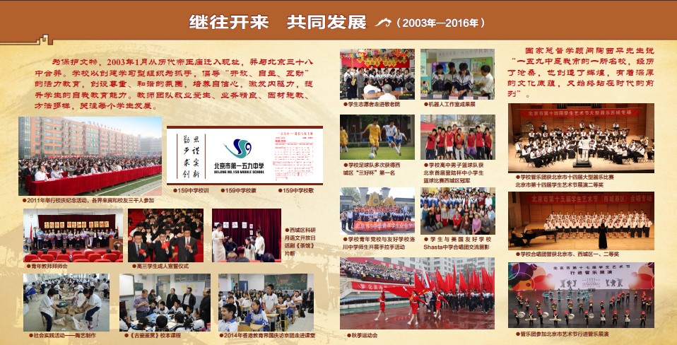 2003.jpg