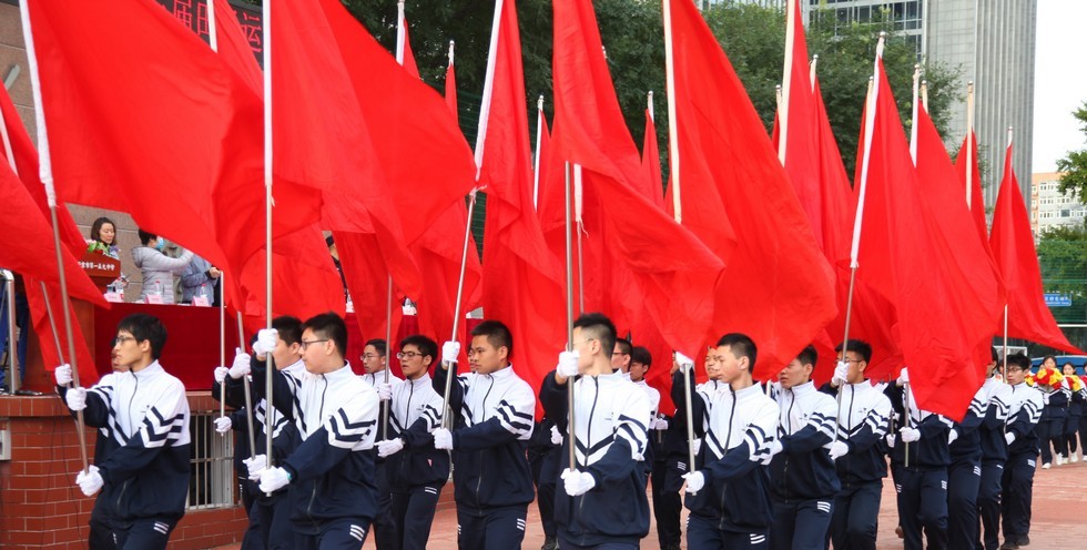高三旗队.jpg