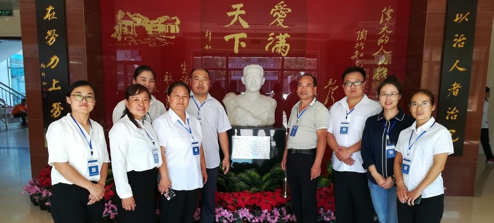 微信图片_201910081116295.jpg