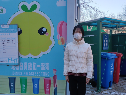 高一五班 付思乐.png