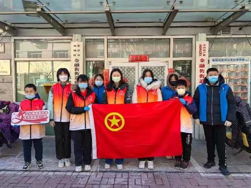 微信图片_20220309170219.jpg