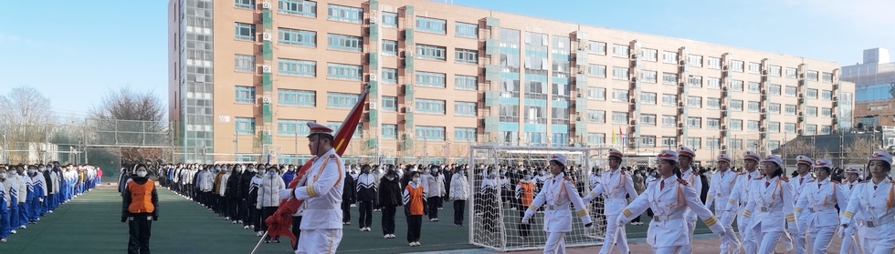 微信图片_20230213193529.jpg