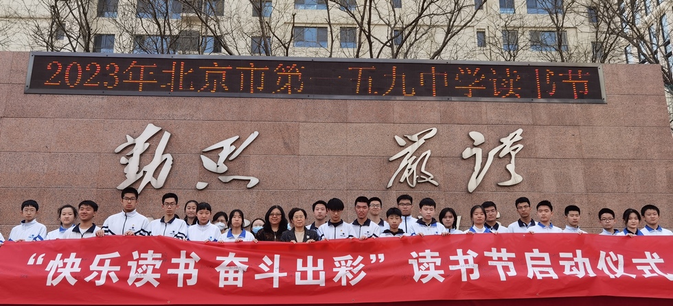 微信图片_20230310161635.jpg