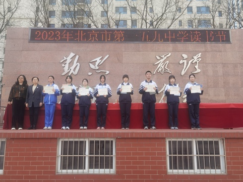 微信图片_20230310161301.jpg