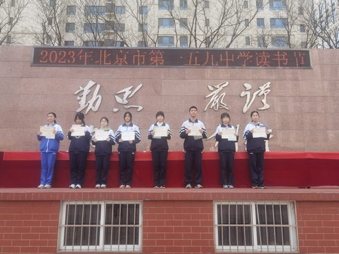 微信图片_20230310161308.jpg