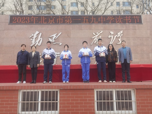 微信图片_20230310161318.jpg