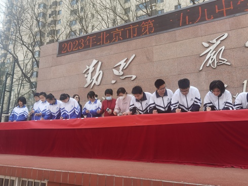 微信图片_20230310161329.jpg