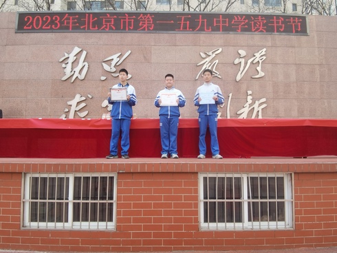 微信图片_20230310161313.jpg