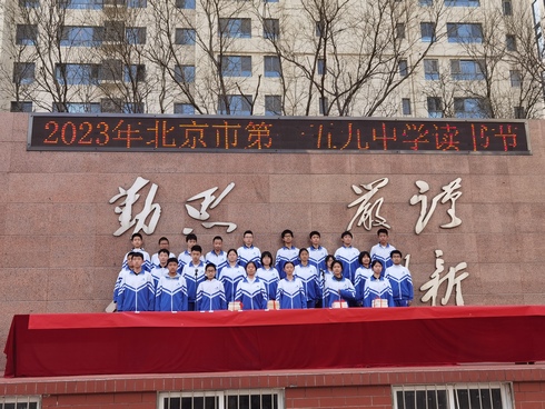 微信图片_20230310161415.jpg