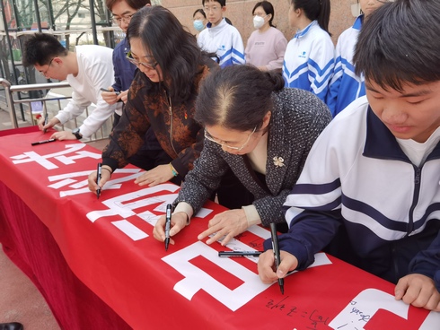 微信图片_20230310161530.jpg